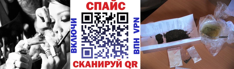 OMG маркетплейс  Дорогобуж  БУТИРАТ оксибутират 