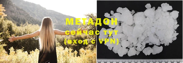 гашишное масло Аркадак