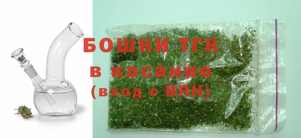 гашишное масло Аркадак