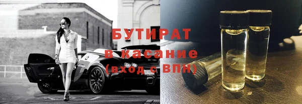 кокаин колумбия Арсеньев