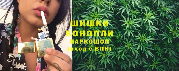 гашишное масло Аркадак
