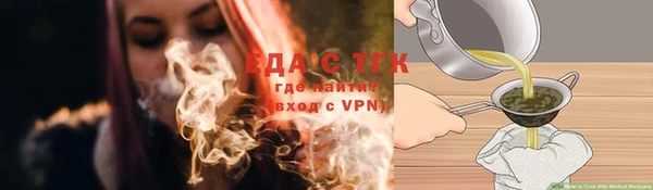 амфетамин Балахна