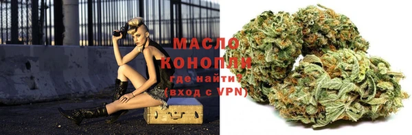 кокаин колумбия Арсеньев