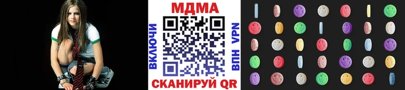 МДМА crystal Дорогобуж