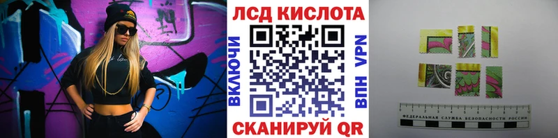 цены   Дорогобуж  Марки 25I-NBOMe 1,8мг 